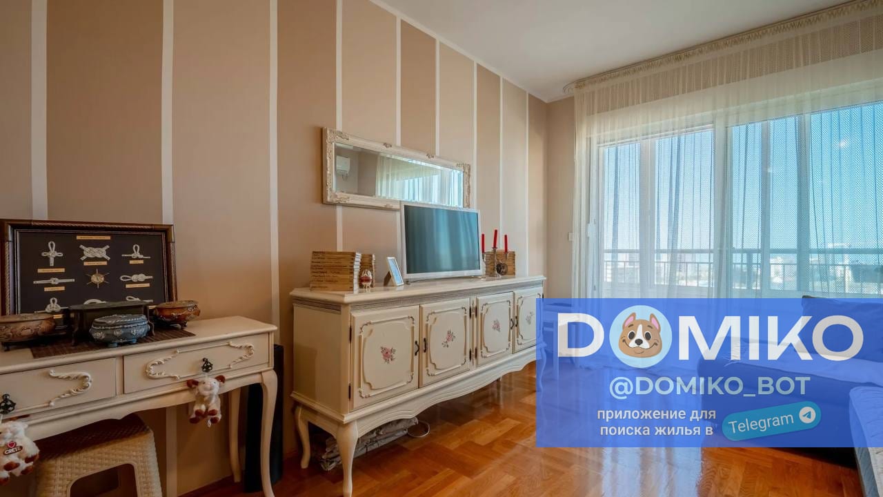 Фото объявления