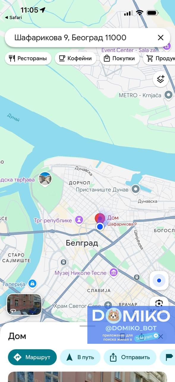 Фото объявления