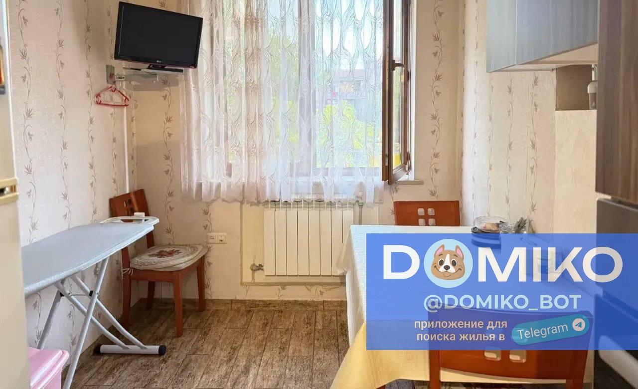 Фото объявления