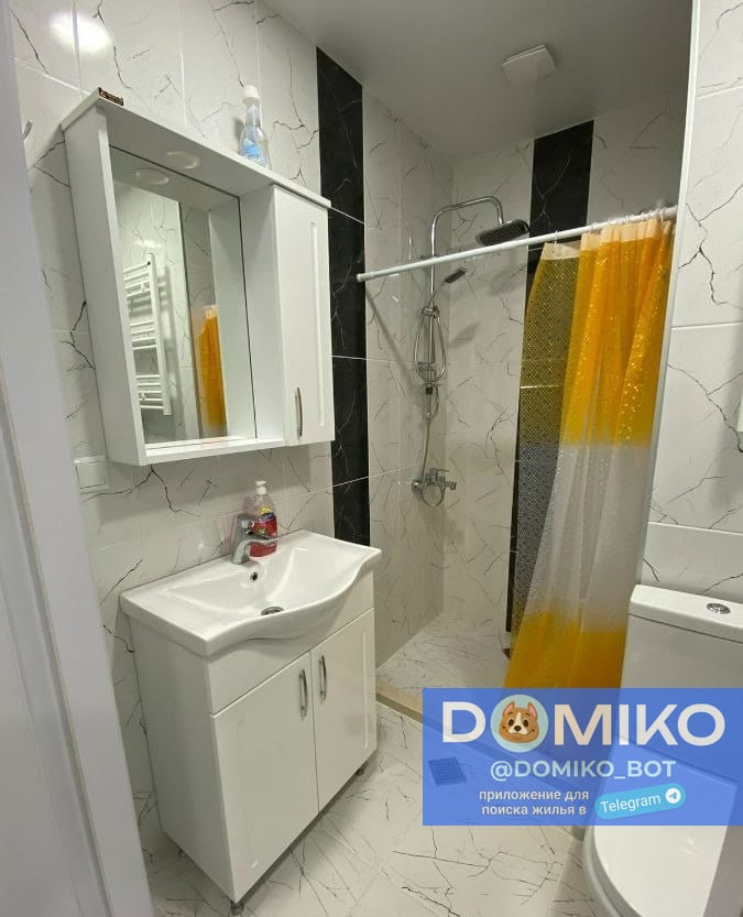 Фото объявления