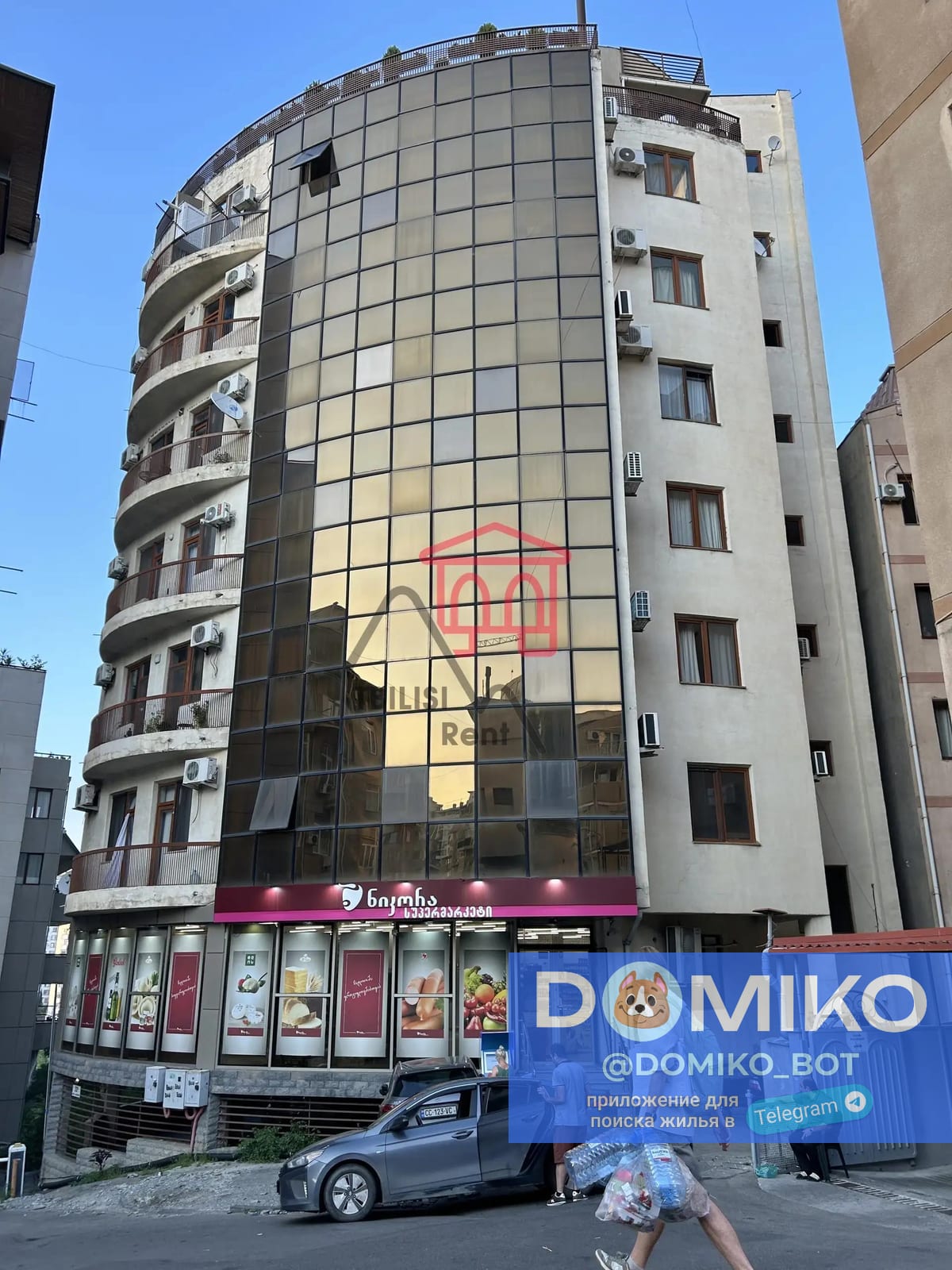 Фото объявления