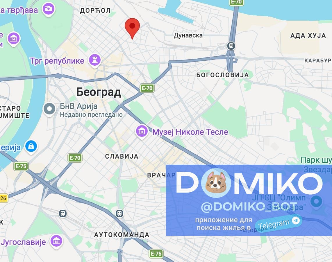 Фото объявления