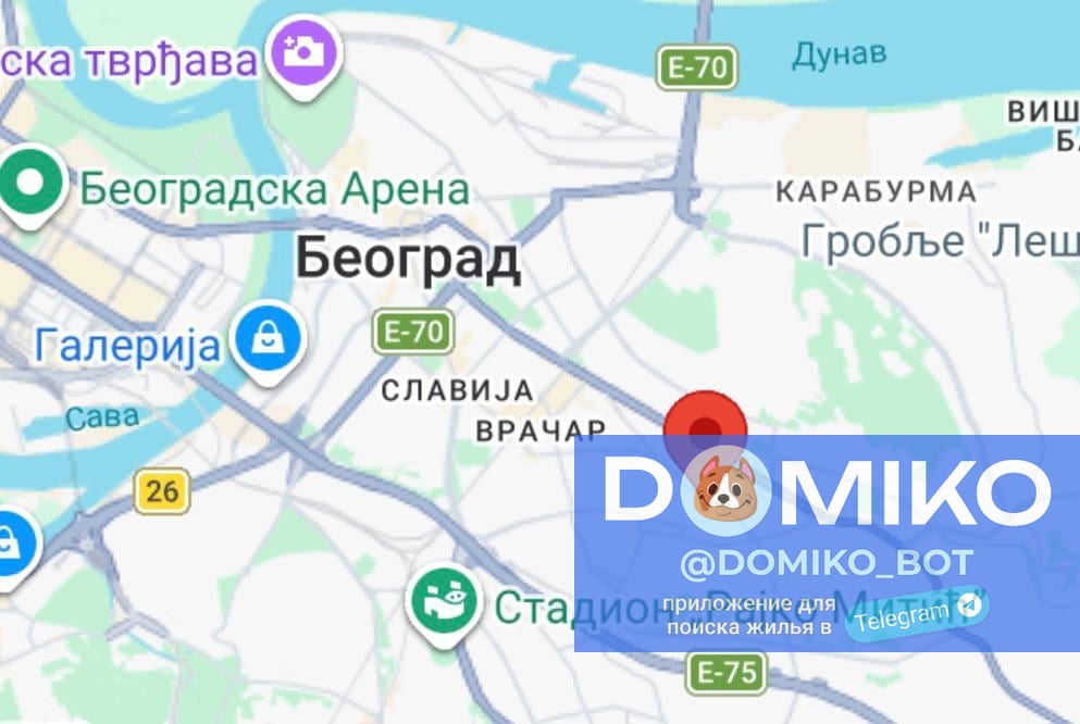 Фото объявления