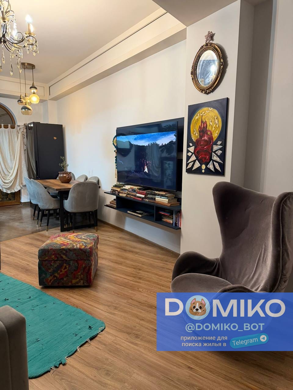 Фото объявления