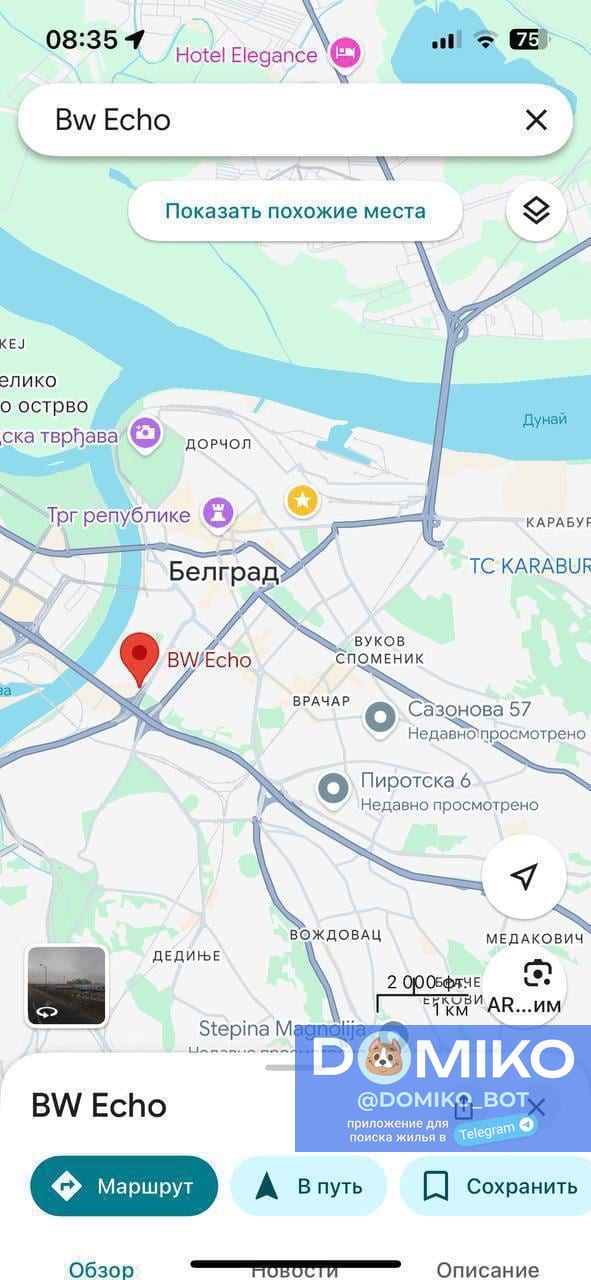 Фото объявления