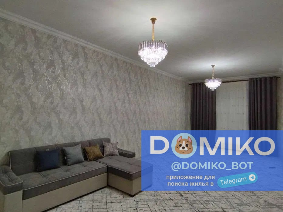 Фото объявления