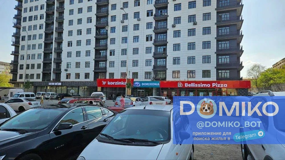 Фото объявления