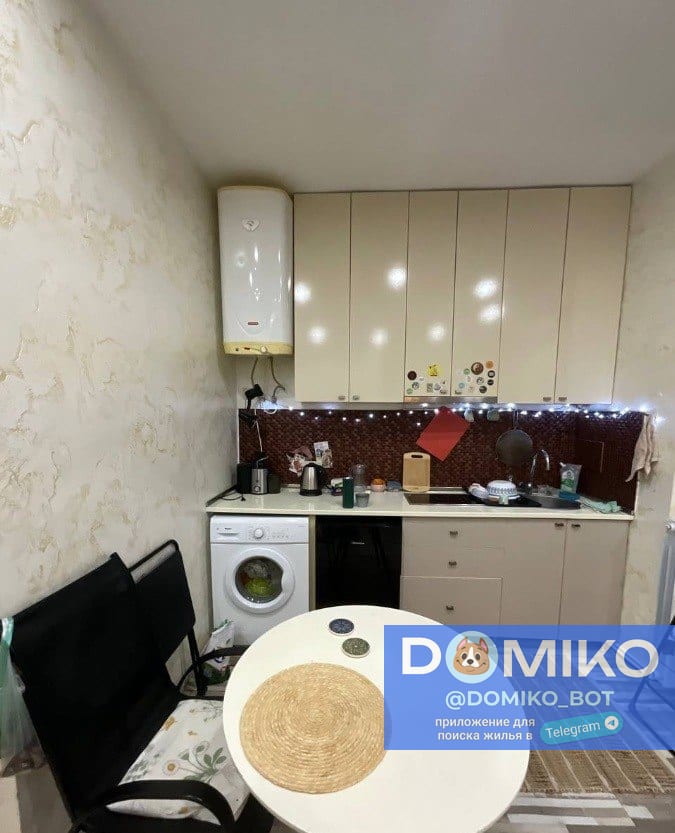 Фото объявления