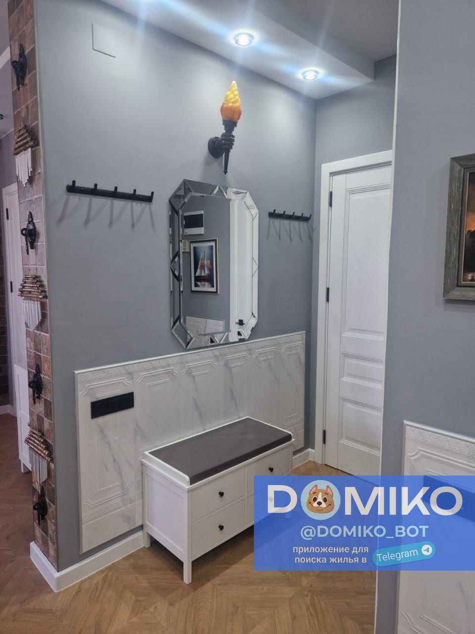Фото объявления