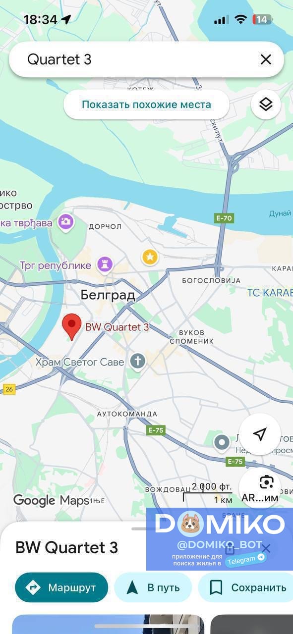 Фото объявления