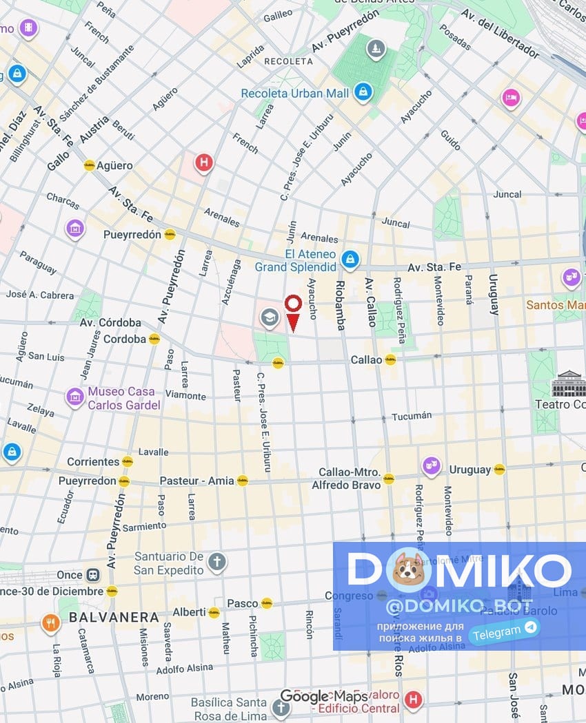 Фото объявления