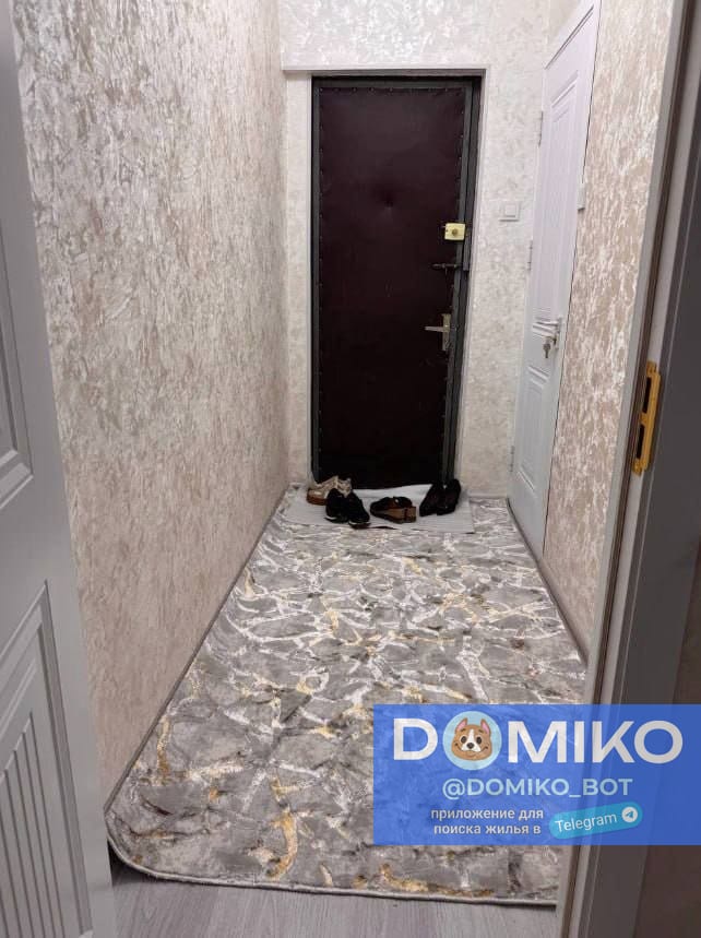 Фото объявления