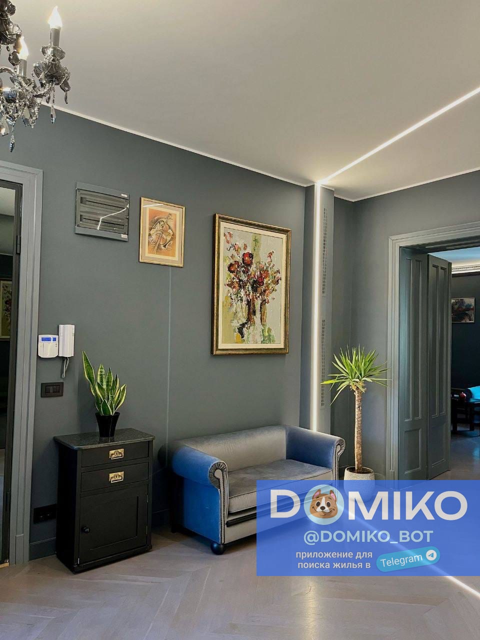Фото объявления