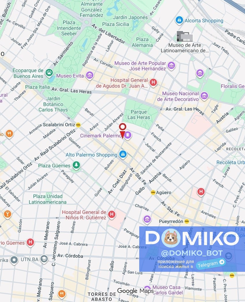 Фото объявления