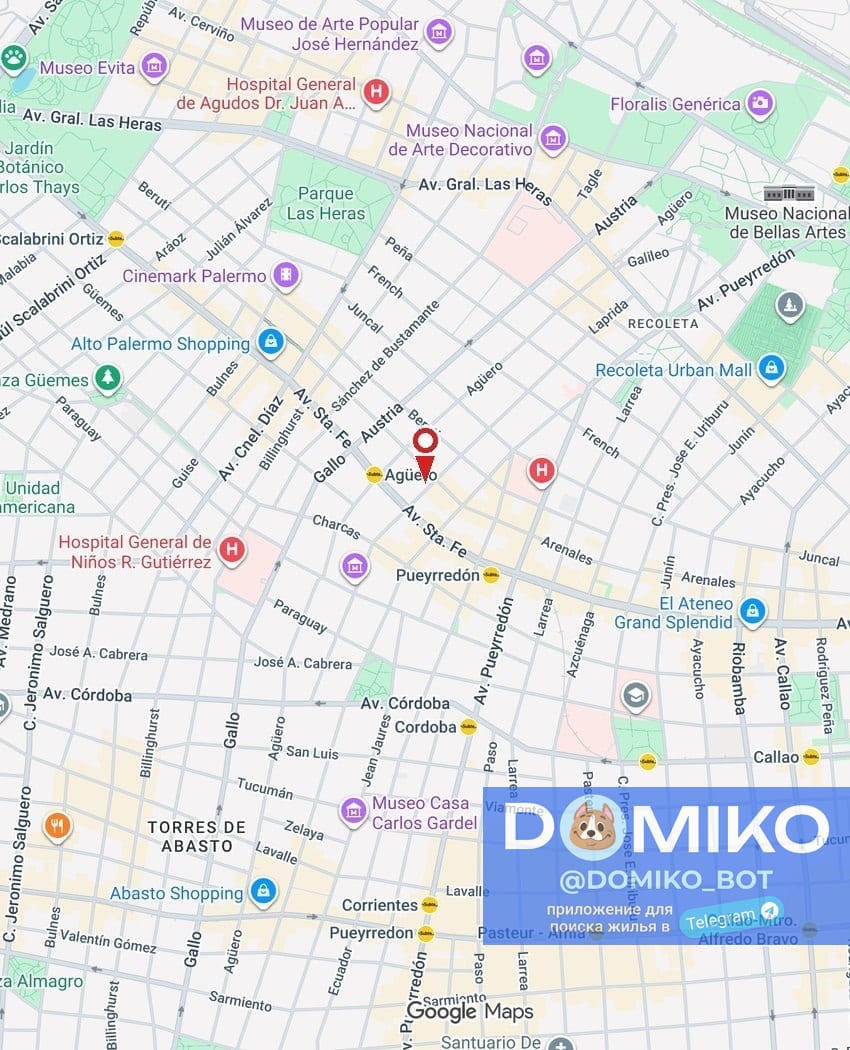 Фото объявления