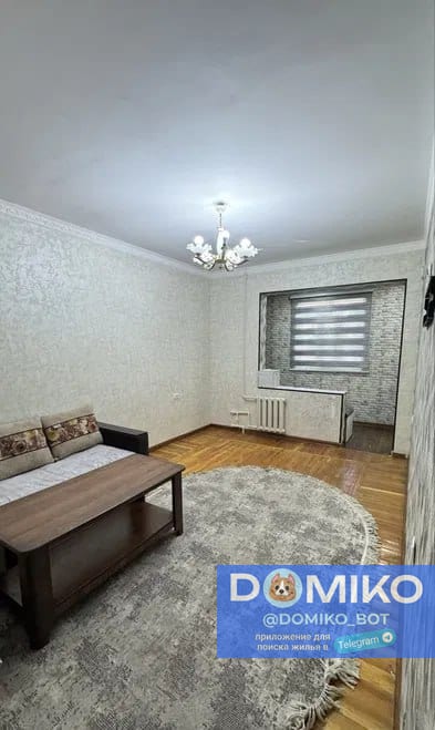 Фото объявления