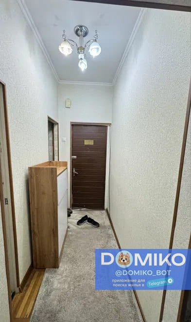 Фото объявления