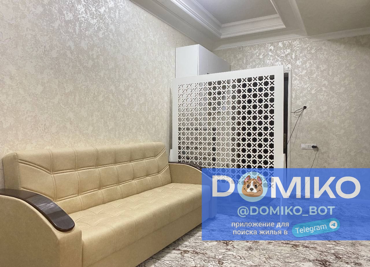 Фото объявления
