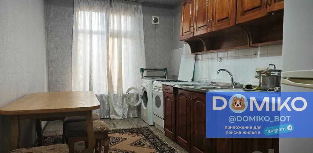 Фото объявления