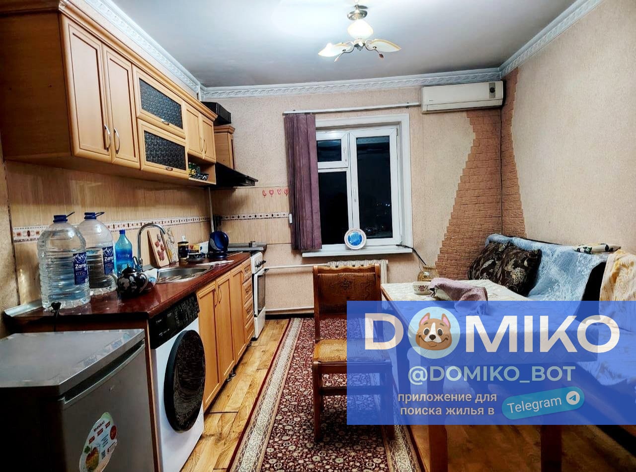 Фото объявления
