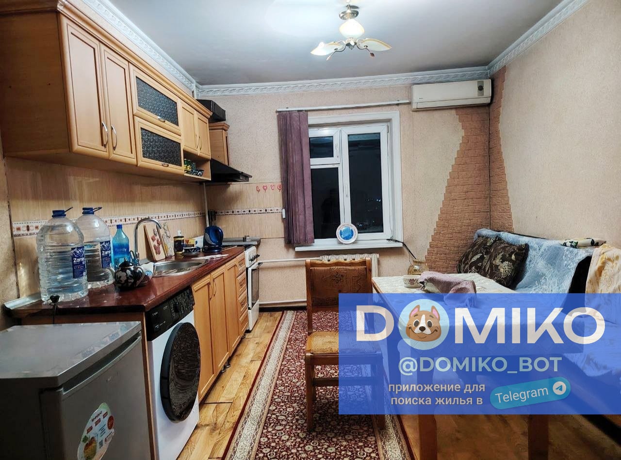 Фото объявления