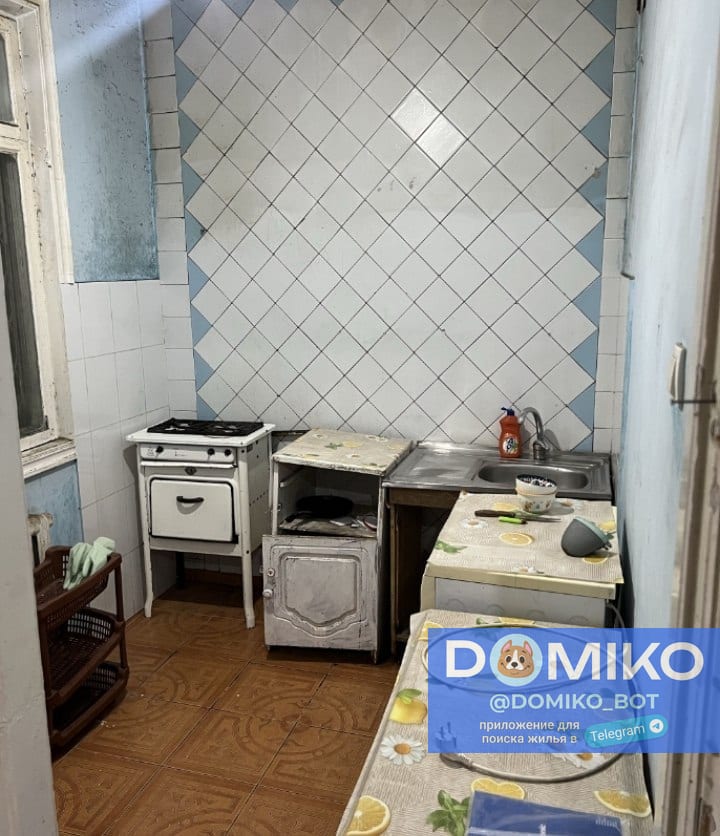 Фото объявления