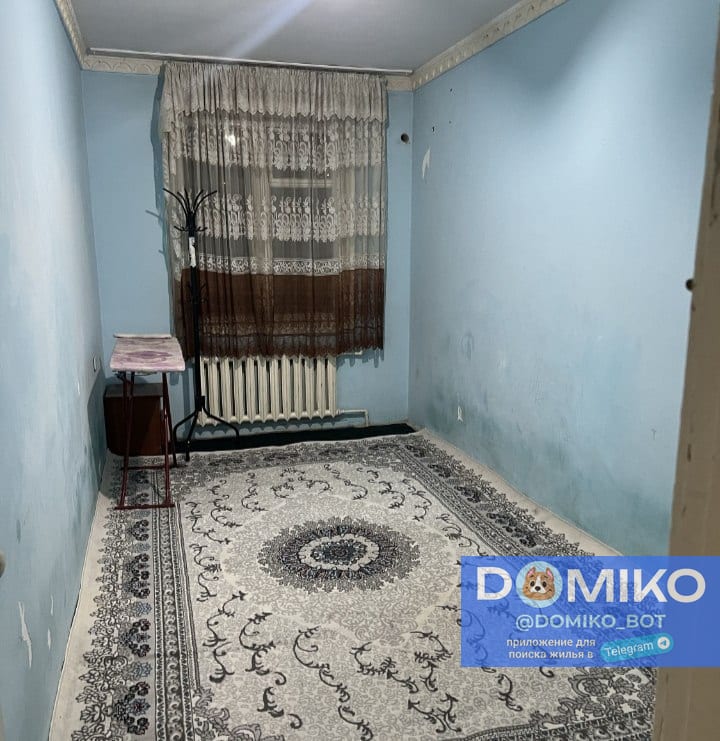 Фото объявления