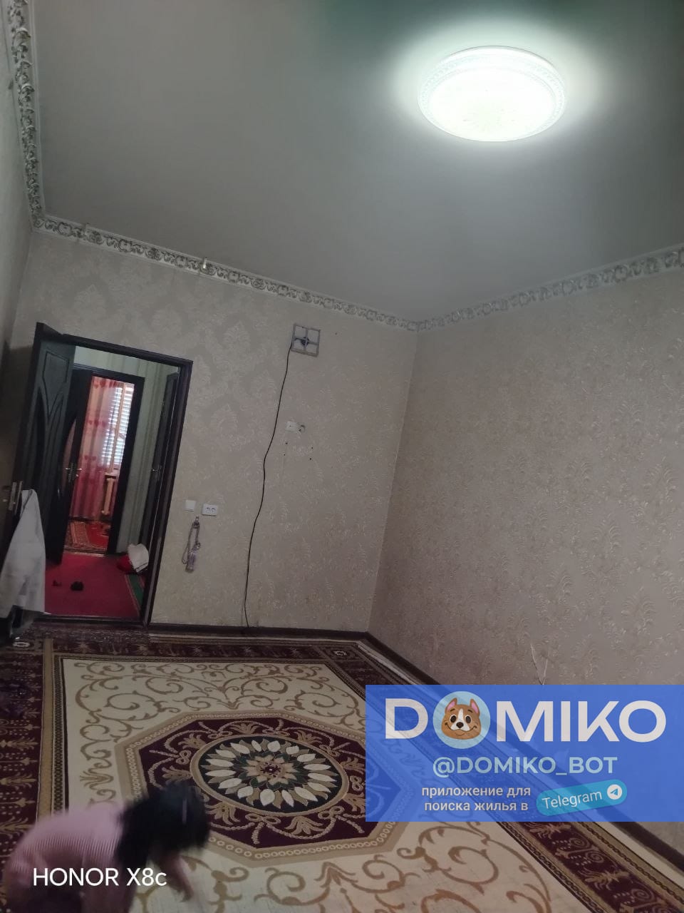 Фото объявления