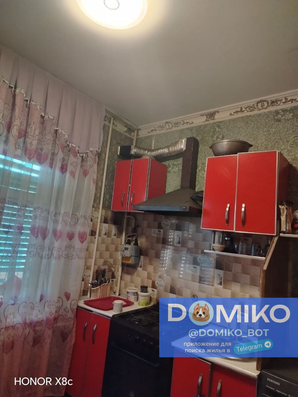 Фото объявления