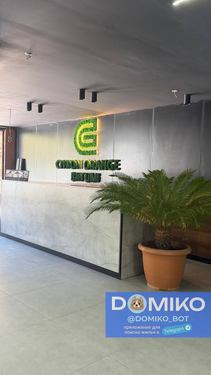 Фото объявления