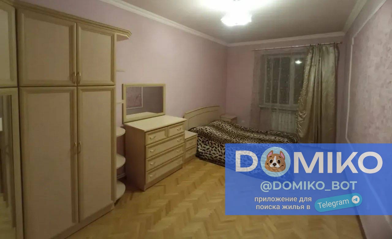 Фото объявления