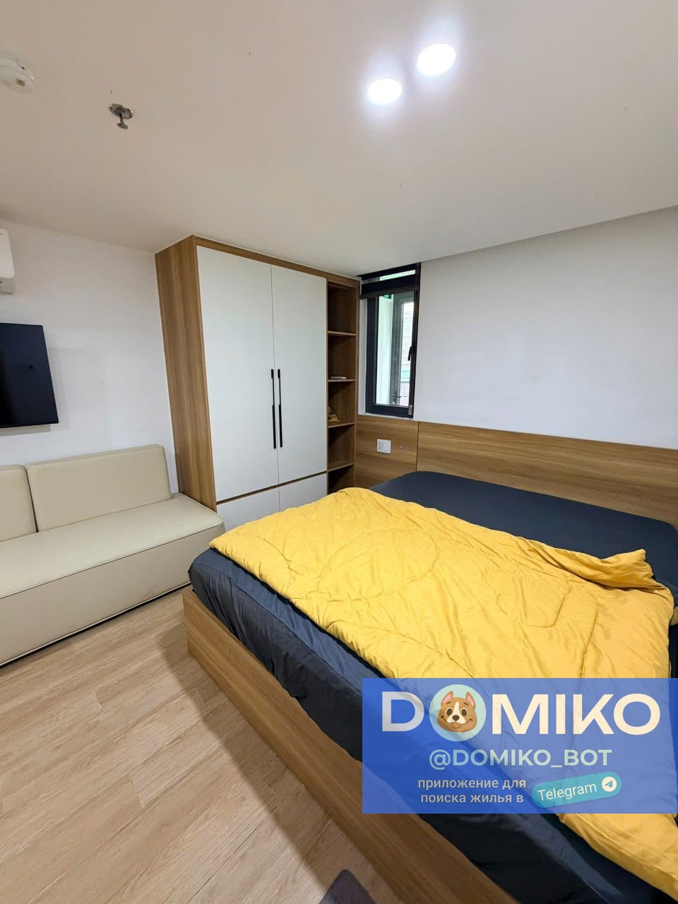 Фото объявления