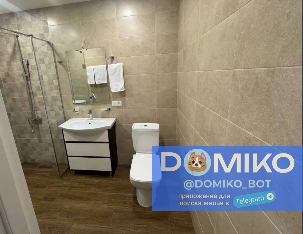 Фото объявления