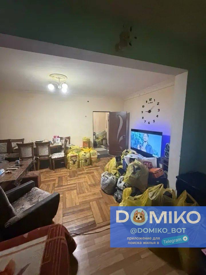 Фото объявления