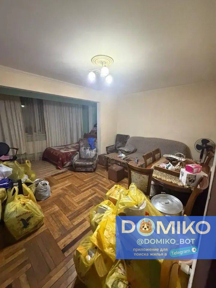 Фото объявления