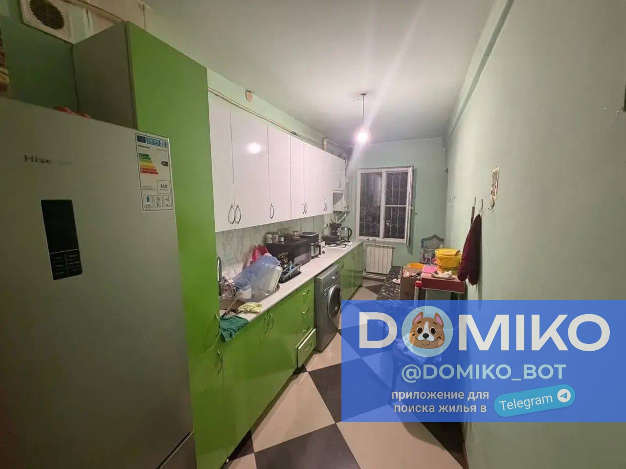 Фото объявления