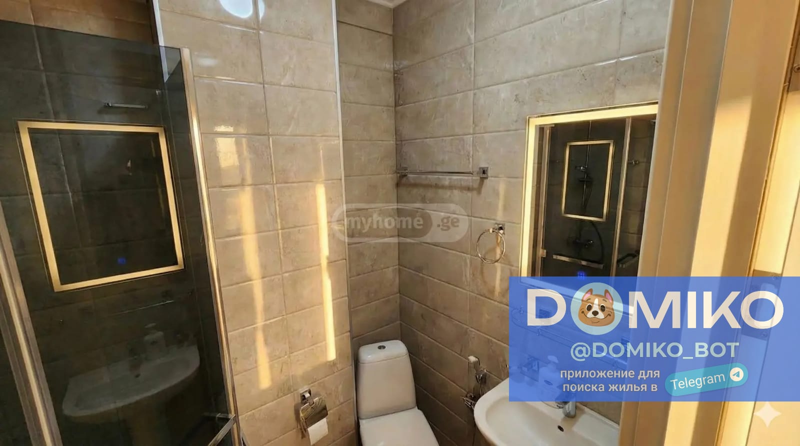 Фото объявления