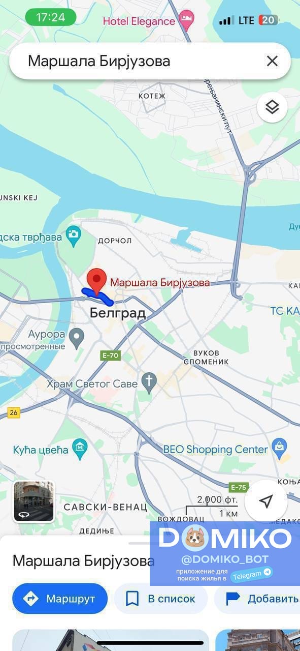 Фото объявления