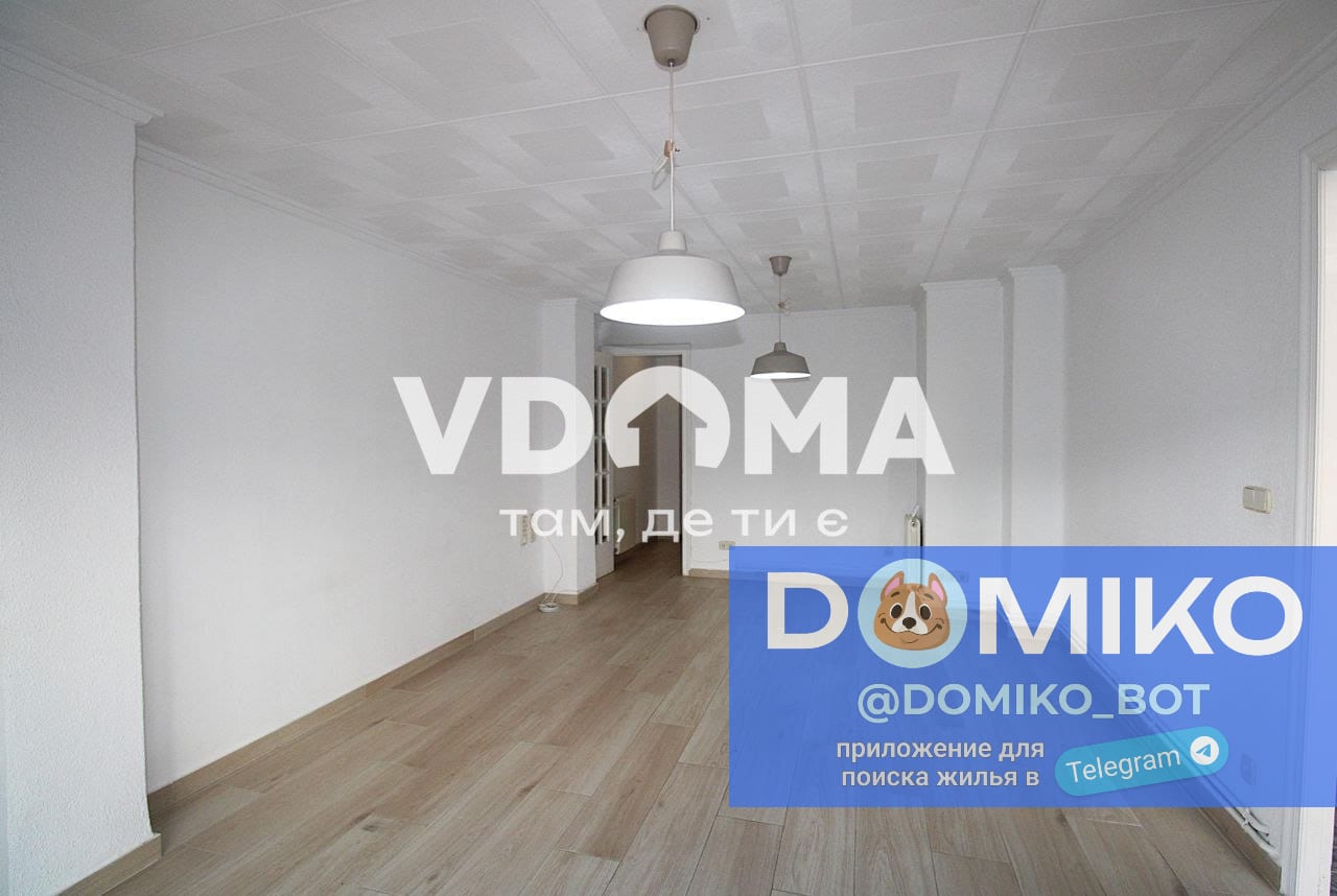 Фото объявления