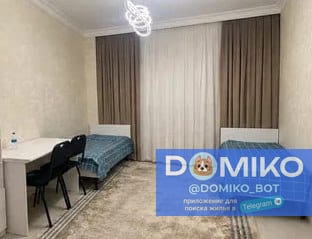 Фото объявления