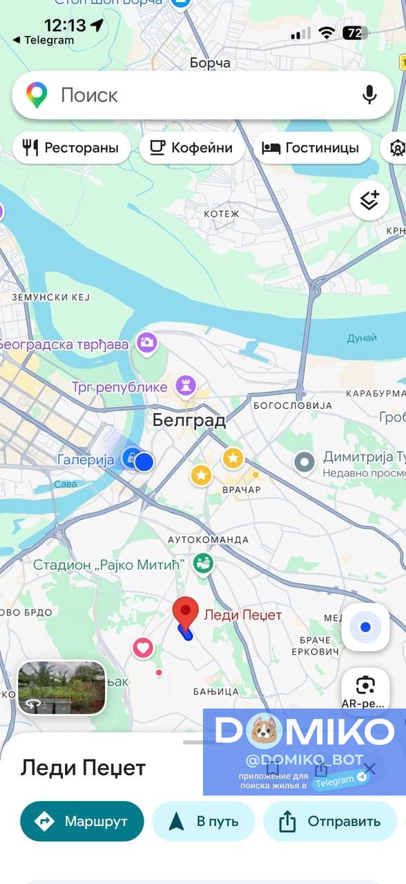 Фото объявления