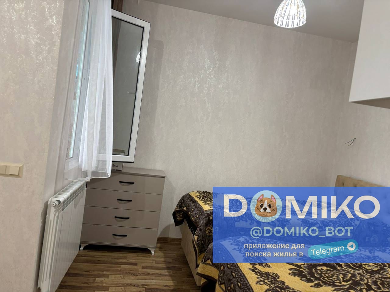 Фото объявления