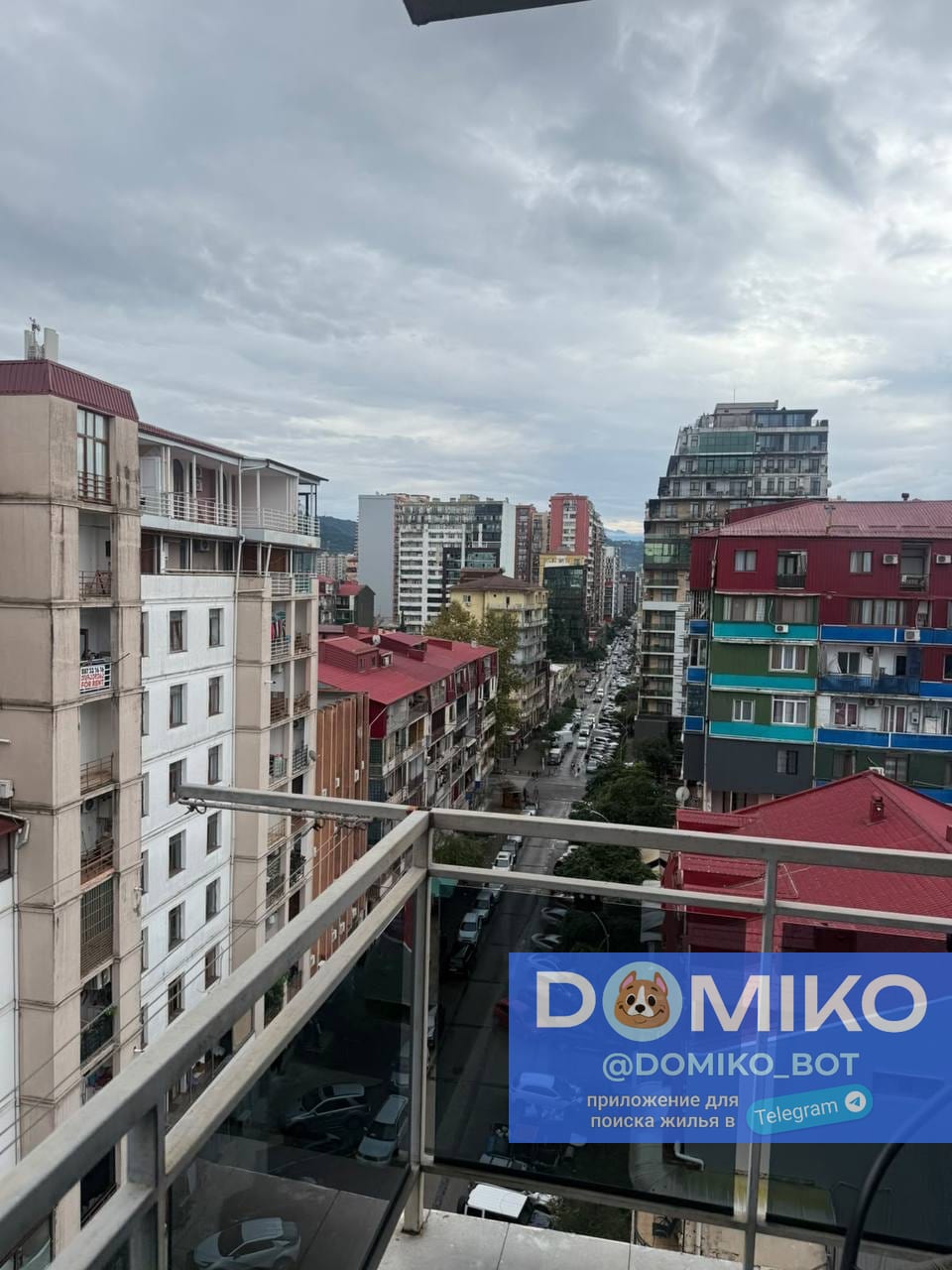 Фото объявления