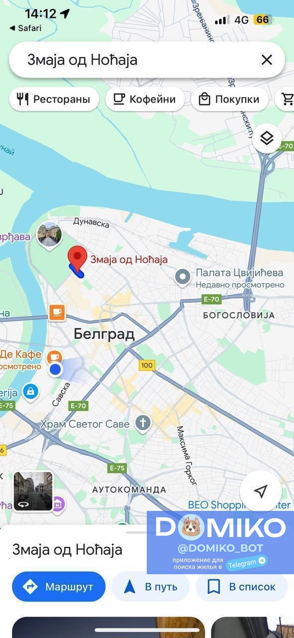 Фото объявления