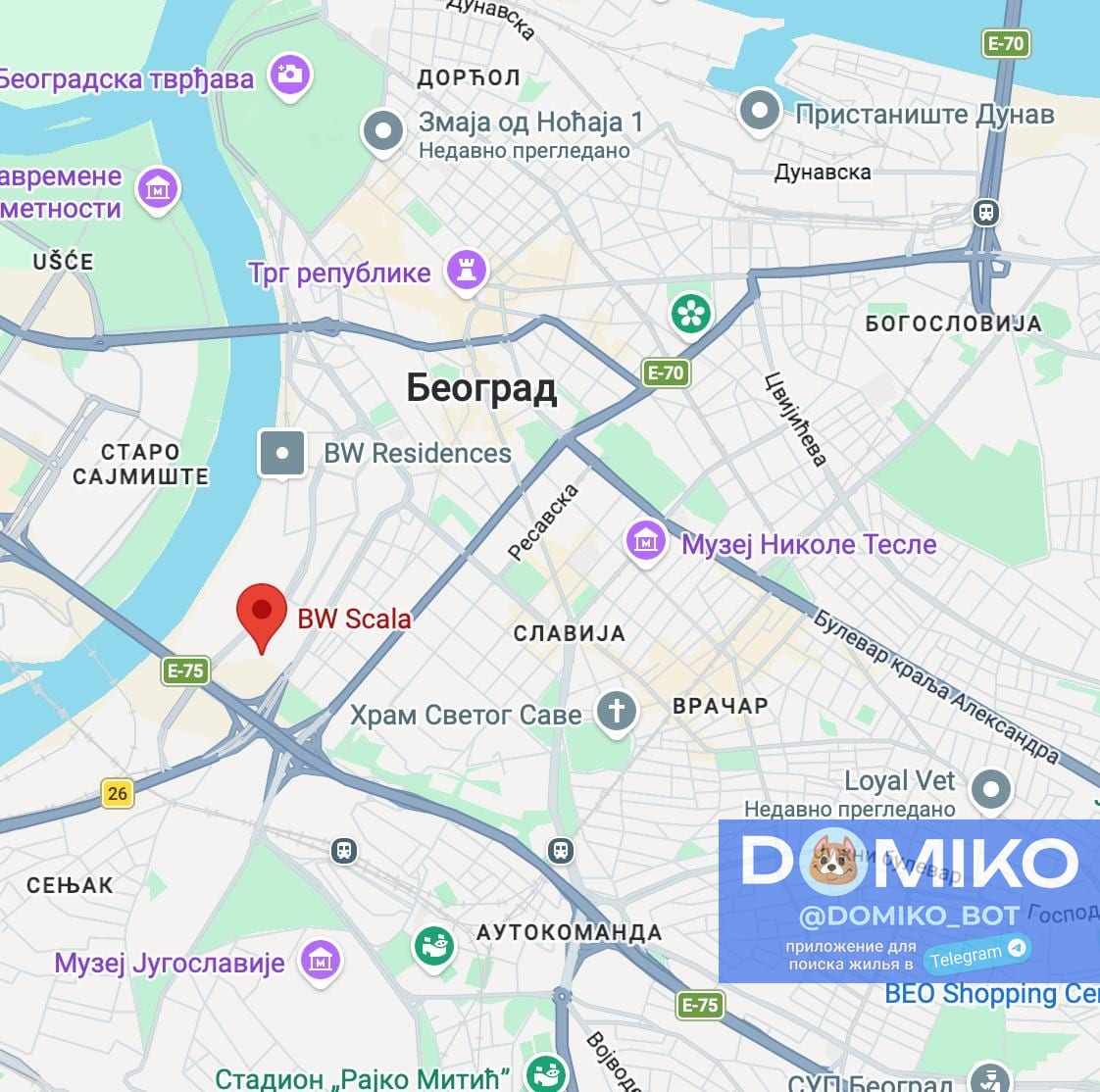 Фото объявления