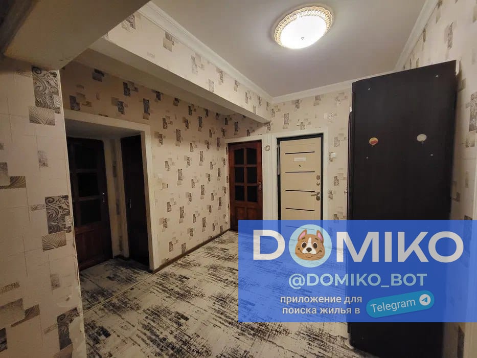 Фото объявления
