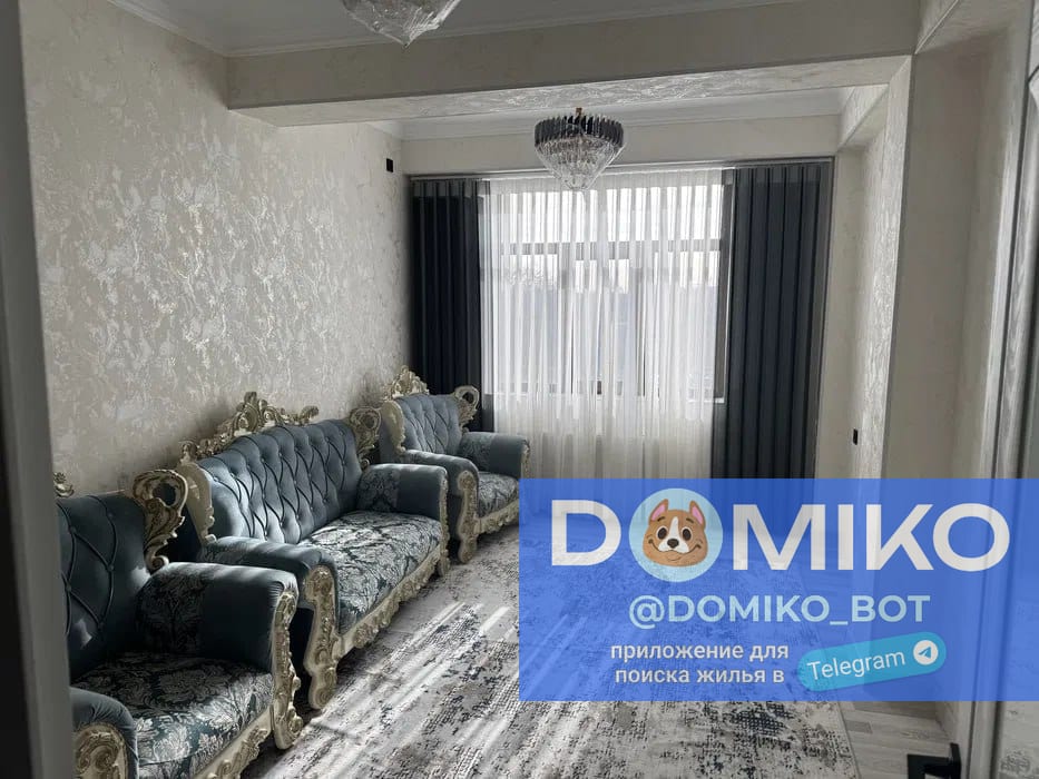 Фото объявления