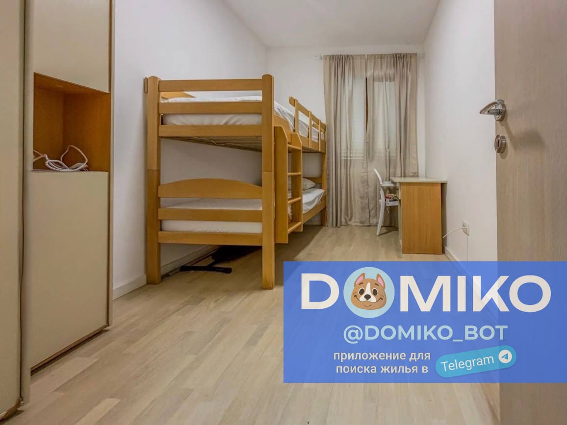 Фото объявления