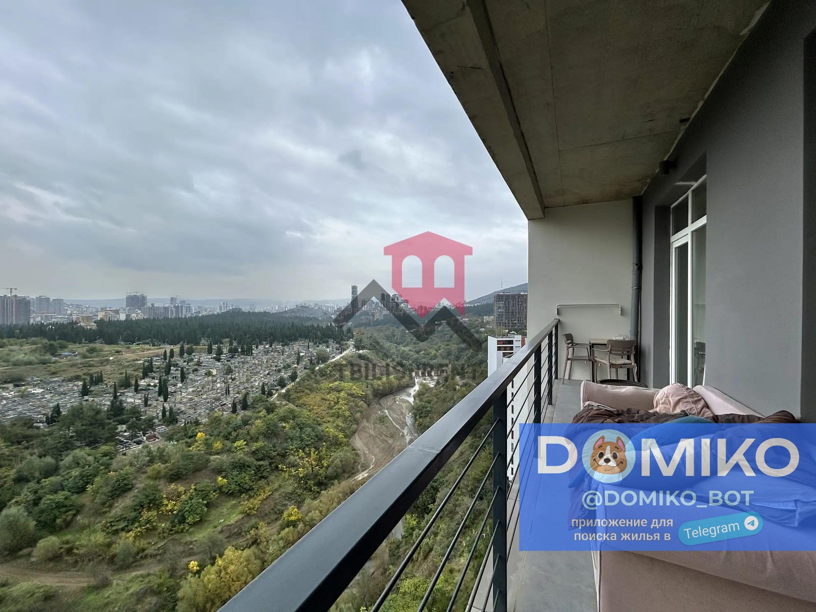 Фото объявления