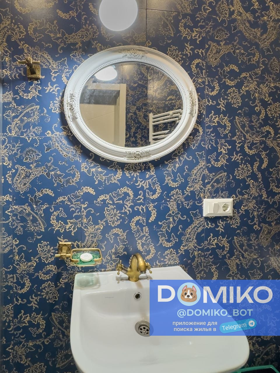 Фото объявления